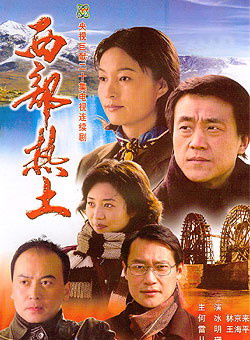 杜旭東(影視演員) 杜旭東(影視演員)