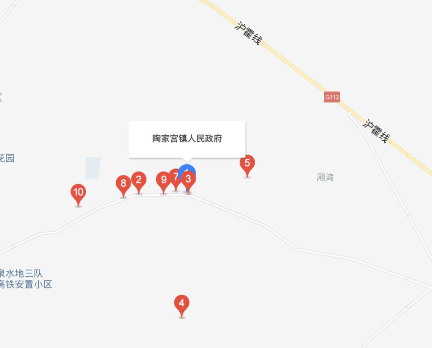 陶家宮鎮 陶家宮鎮