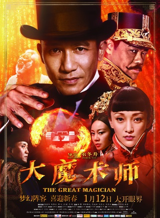 張優 張優