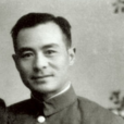 黃永淮 黃永淮