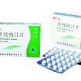 正旨平 正旨平
