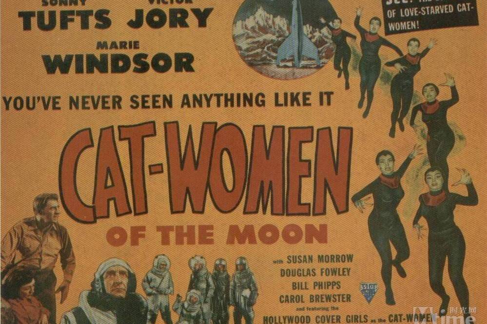 Cat-Women of the Moon Cat-Women of the Moon