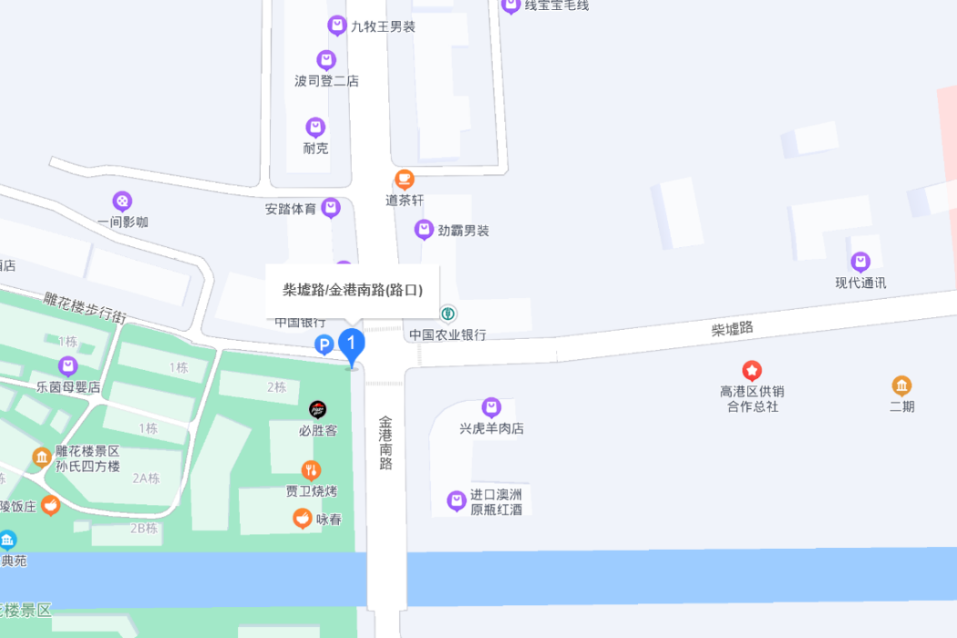 柴墟路 柴墟路