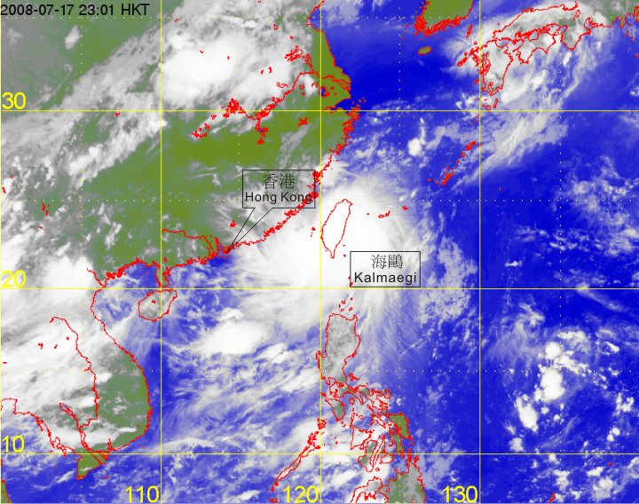 颱風海鷗(海鷗颱風) 颱風海鷗(海鷗颱風)