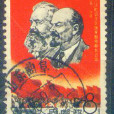 紀113第六次社會主義國家郵電部長會議郵票