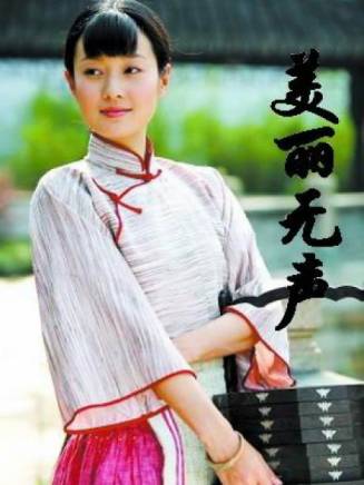 施小菊