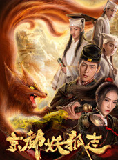 王宥鈞 王宥鈞