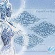 冰後(網路遊戲《奇蹟》中的一種怪物) 冰後(網路遊戲《奇蹟》中的一種怪物)