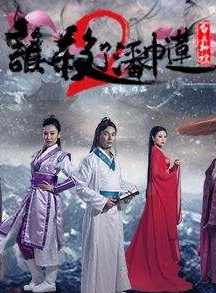 簡佳琳