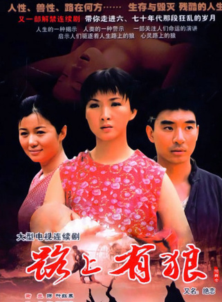 王子瑜 王子瑜