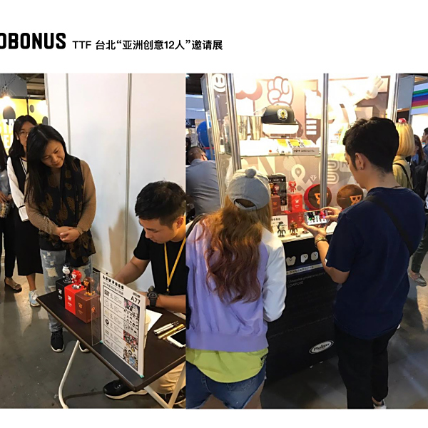 PLAY BOBONUS PLAY BOBONUS