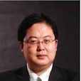 鐵丁 鐵丁