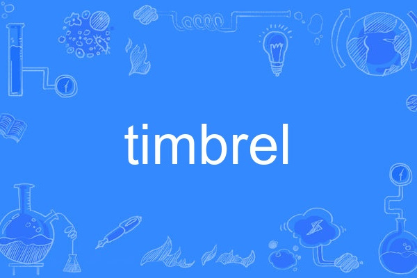timbrel timbrel