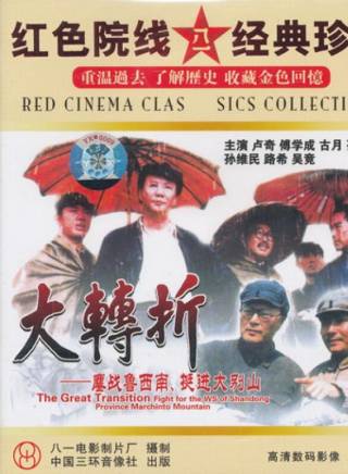 古月(胡詩學(胡詩學)) 古月(胡詩學(胡詩學))