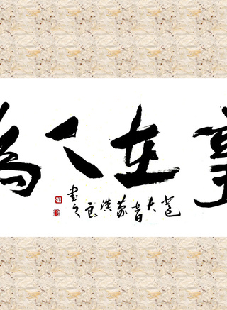 朴真熙 朴真熙