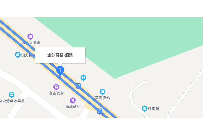金沙南路(瀏陽市連線長瀏高速與瀏陽河大橋的主幹道) 金沙南路(瀏陽市連線長瀏高速與瀏陽河大橋的主幹道)