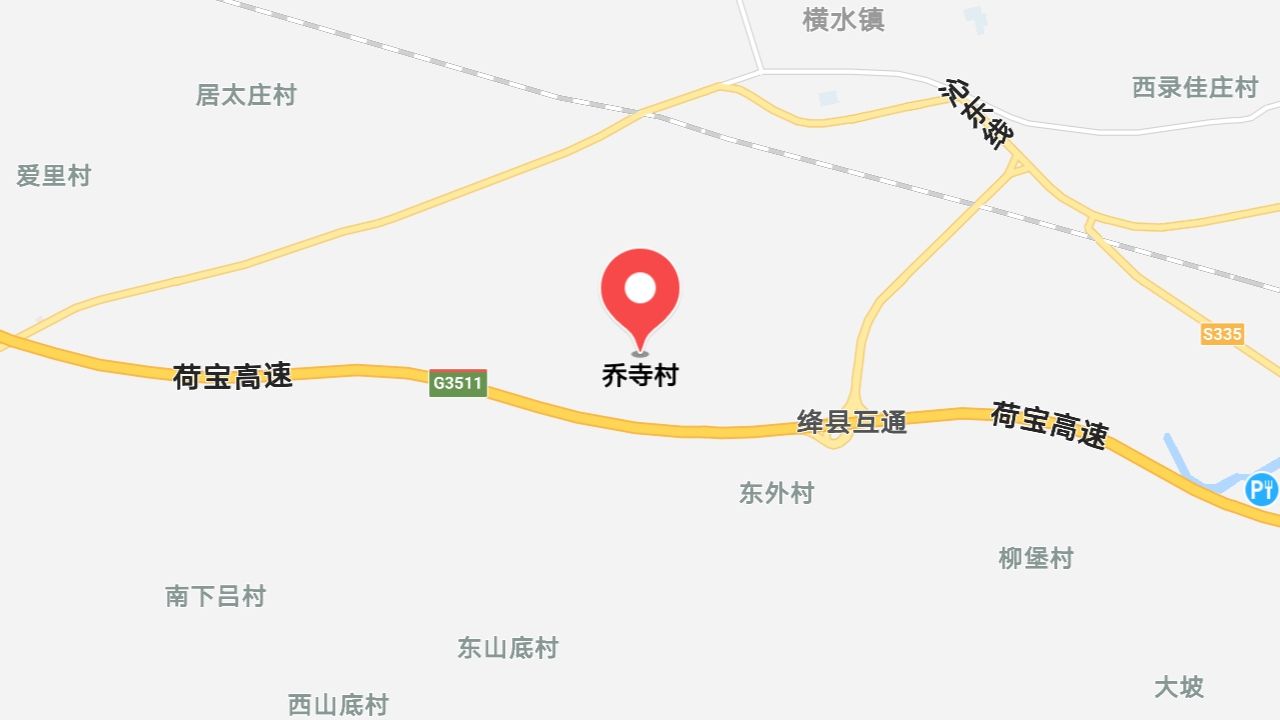 地圖信息