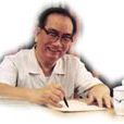 吳光烈 吳光烈