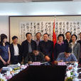 楊武(清華大學深圳研究生院管理學部副教授) 楊武(清華大學深圳研究生院管理學部副教授)