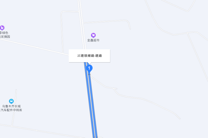 三道壩路 三道壩路