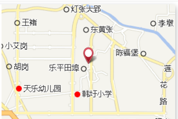 樂平廟 樂平廟