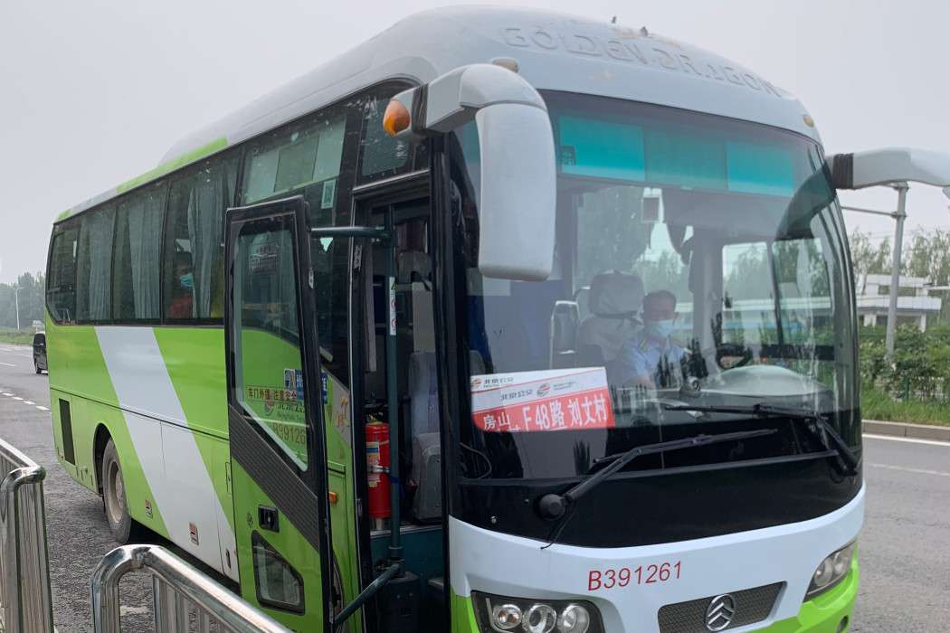 北京公交F48路 北京公交F48路