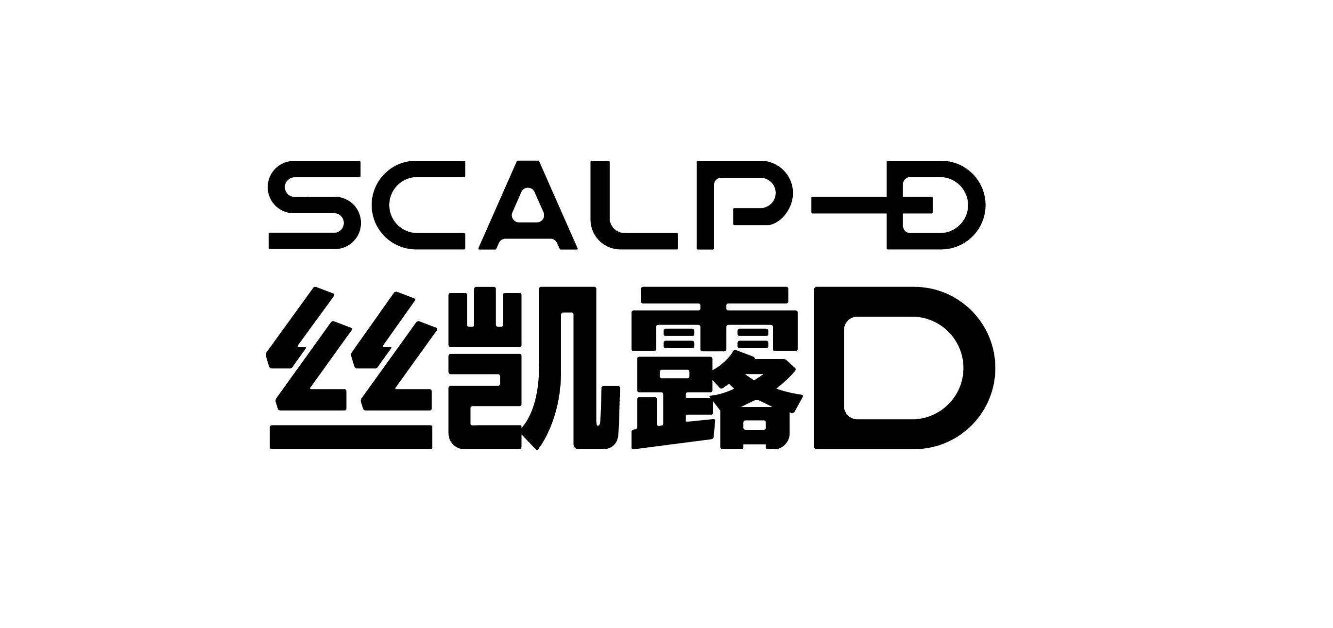 絲凱露-D(SCALP-D)