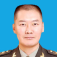孔令鵬(內蒙古軍區錫林郭勒軍分區多倫縣人武部政委) 孔令鵬(內蒙古軍區錫林郭勒軍分區多倫縣人武部政委)