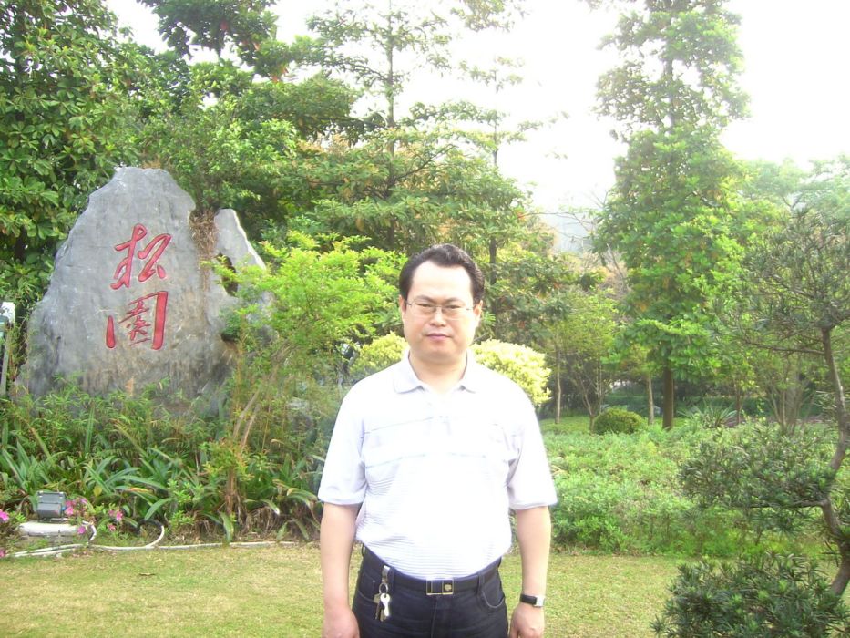 孫厚山 孫厚山
