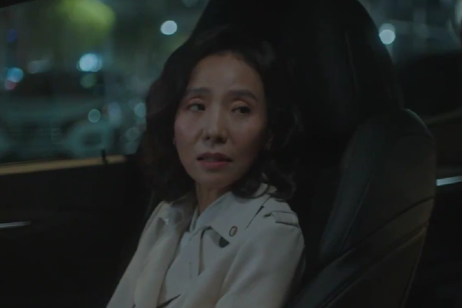 鄭妍美 鄭妍美