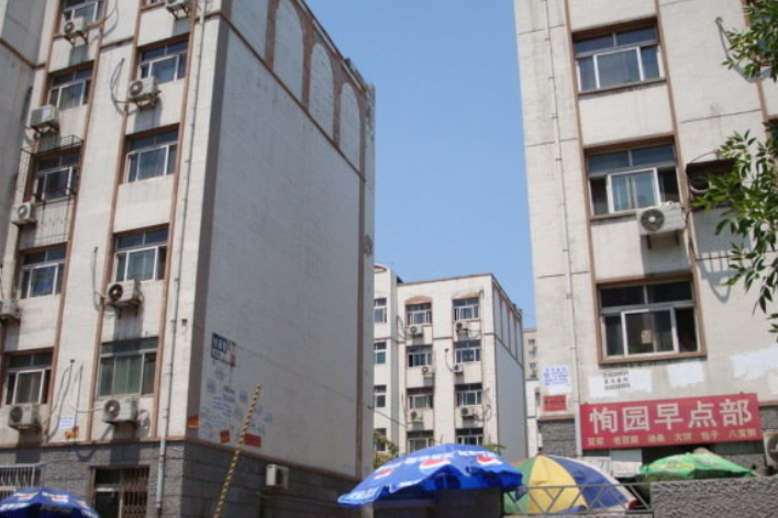 恂園裡 恂園裡