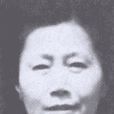 陳今言 陳今言
