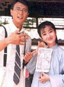 顧寶明 顧寶明