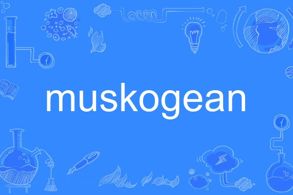 muskogean muskogean