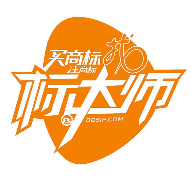 標大師 標大師