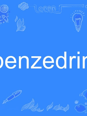 benzedrine
