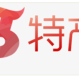 58特產網 58特產網