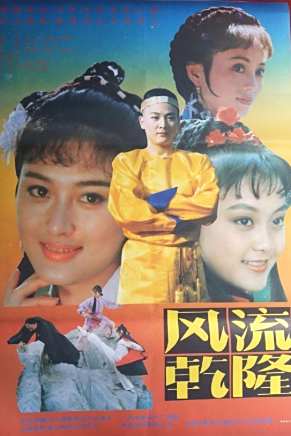 大力(Dali Hou) 大力(Dali Hou)