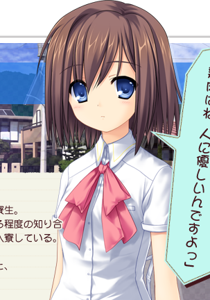 Kud Wafter