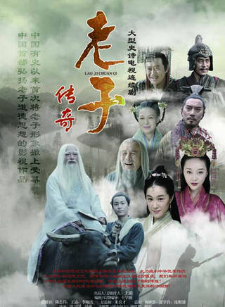 譚維亞 譚維亞