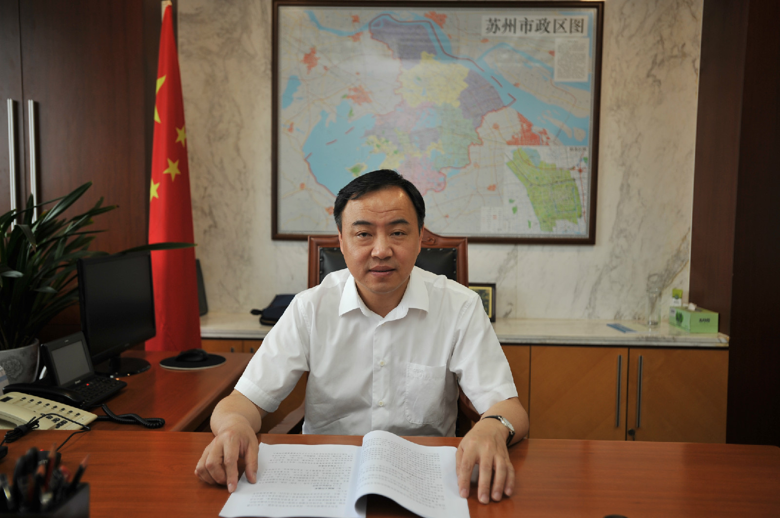 張健(江蘇省國家稅務局黨組成員、總經濟師)