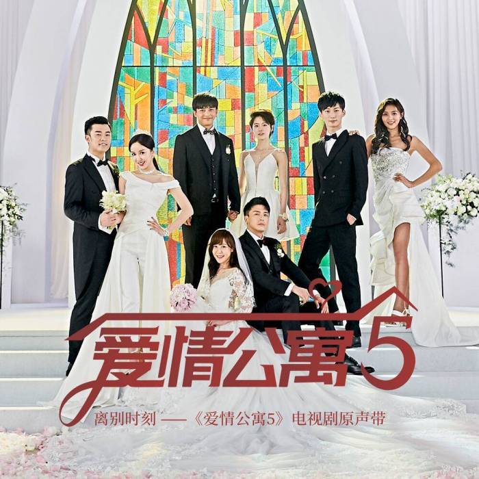 補充條款 補充條款
