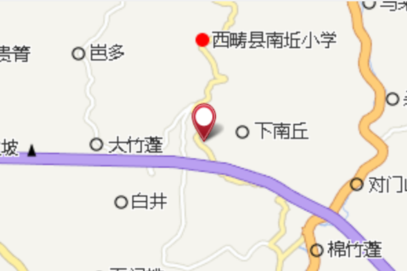第五道班 第五道班