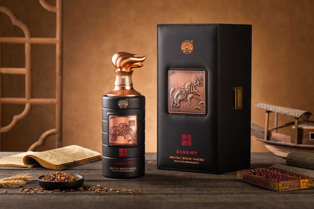 榮和燒房(老牌燒酒坊) 榮和燒房(老牌燒酒坊)
