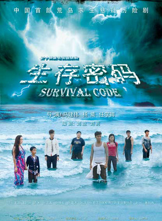阮柏霖 阮柏霖