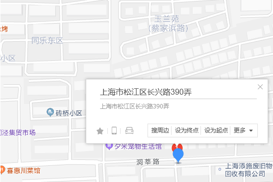 長興路390弄 長興路390弄