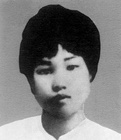 楊開慧（1901-1930）