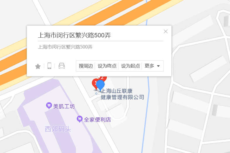 繁興路500弄 繁興路500弄