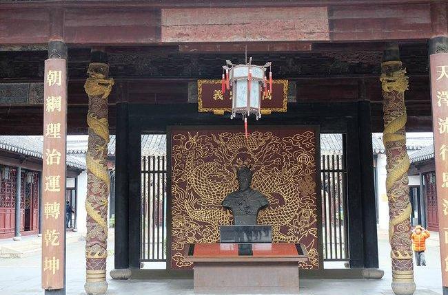 興王府(興王宮) 興王府(興王宮)