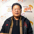 陳先奎 陳先奎